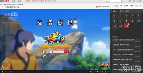跨次元集結 《我叫MT2》與《十萬個冷笑話》的動漫游戲融合新篇章